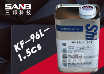 信越KF-96L-1.5CS