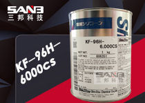 信越KF-96H-6000CS